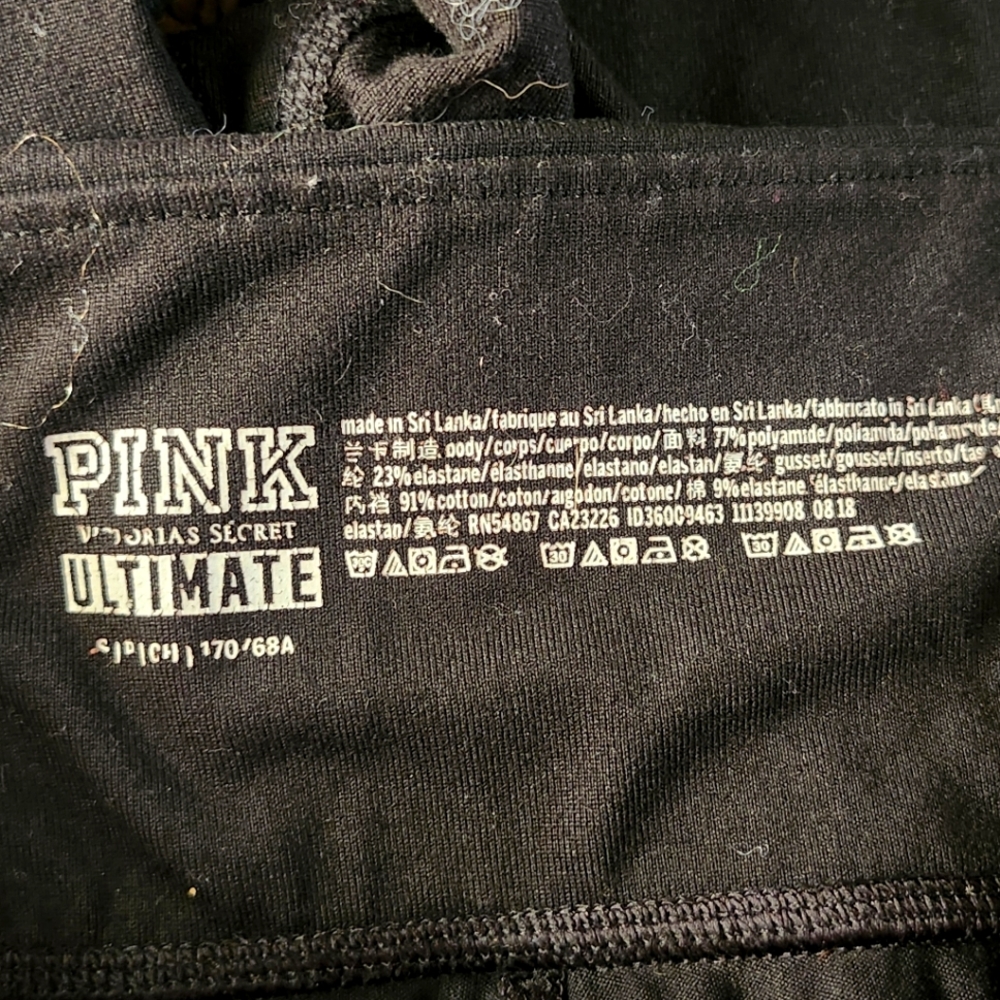 Pink brand yoga pants